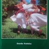 NARODNI PLESOVI I PJESME ZAGREBAČKOG PRIGORJA I POLJA (2003.)